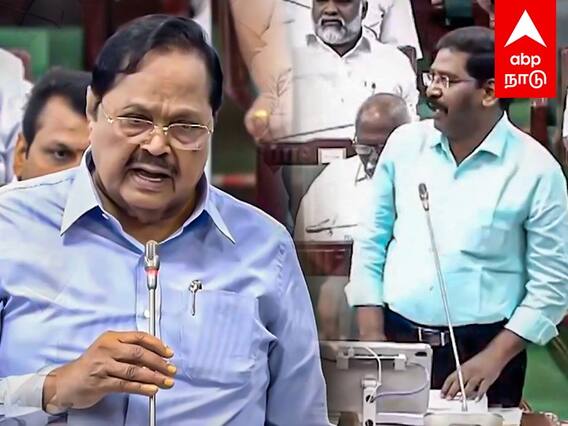 Duraimurugan Speech : No சொன்ன துரைமுருகன்! பராந்தகசோழனை சொல்லி Ok வாங்கிய விசிக எம்.எல்.ஏ.