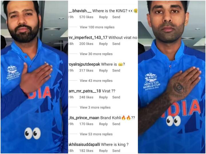 Indian Fans Trolled ICC for Posting Team India's Video Without Virat kohli For T20 World Cup 2022 T20 World Cup 2022: फैंस ने आईसीसी को लगाई फटकार, बोले- कोहली के बिना इंडिया अधूरी