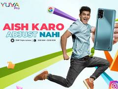 35 घंटे लगातार बात करने पर भी खत्म नहीं होगी इस फोन की बैटरी, 7 हजार रुपये से भी कम में ये न्यू लॉन्च फोन