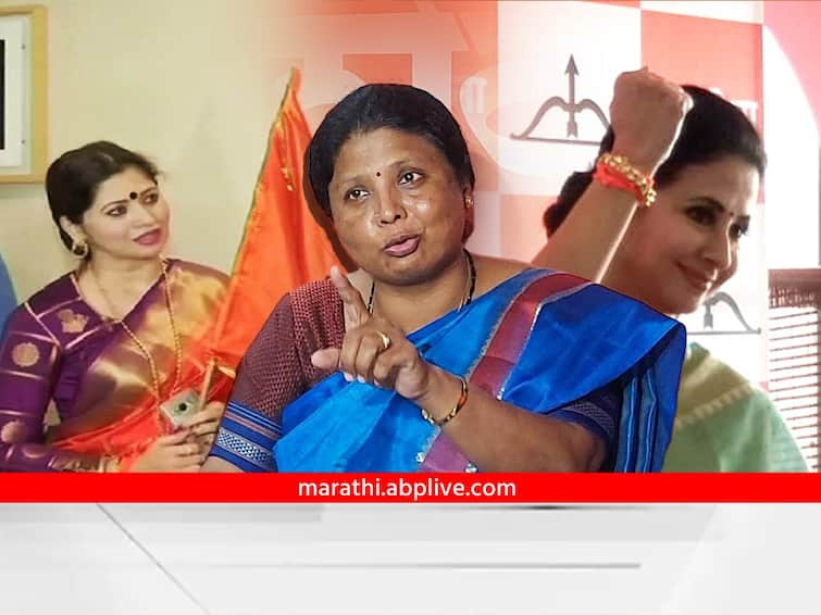 Deepali Syed, Urmila Matondkar are currently away from political affairs Sushma Andhare makes up for the absence of them shiv sena thackeray group सुषमा अंधारे यांच्या झंझावातापुढे उर्मिला मातोंडकर, दीपाली सय्यद गेल्या कुठे?