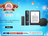 Amazon Finale Days Sale: दिवाली पर गिफ्ट तो देना ही है, तो जरा इन आइटम पर नजर डालें जो खर्च कम कराएंगे