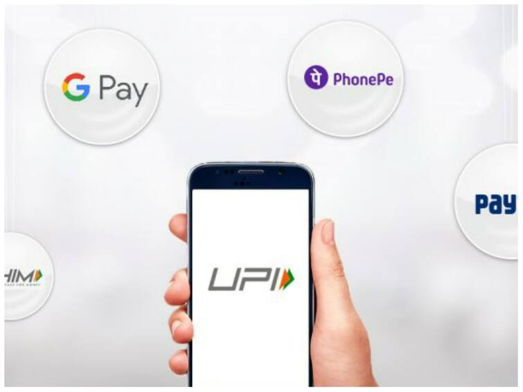 UPI: अब बिना स्मार्टफोन और इंटरनेट के भी कर सकते हैं UPI payment, यहां पढ़ें पूरा प्रोसेस How to do upi payment without internet know here UPI: अब बिना स्मार्टफोन और इंटरनेट के भी कर सकते हैं UPI payment, यहां पढ़ें पूरा प्रोसेस