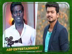 Vijay - Atlee combo: மீண்டும் இணைகிறதா விஜய் - அட்லீ கூட்டணி? புஷ்பா தயாரிப்பு நிறுவனம் களமிறங்குவது உண்மையா?