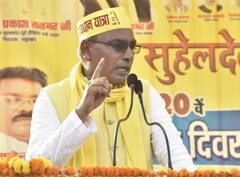 Watch: मुख्यमंत्री बनना चाहते हैं ओम प्रकाश राजभर! जुबां पर आ गई दिल की बात