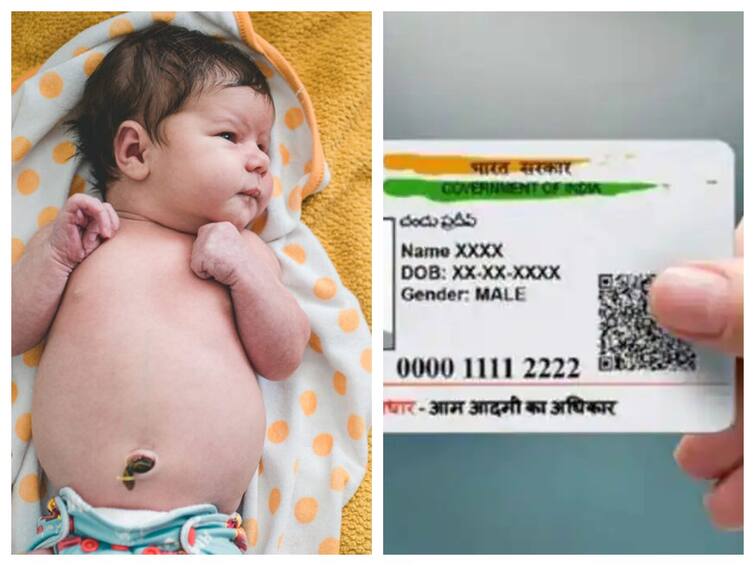 Aadhar: aadhar enrollment new born baby with birth certificate Aadhar: இனிமேல் பிறப்பு சான்றிதழுடன் ஆதார் பதிவு செய்து கொள்ளலாம்.. எப்படித் தெரியுமா?