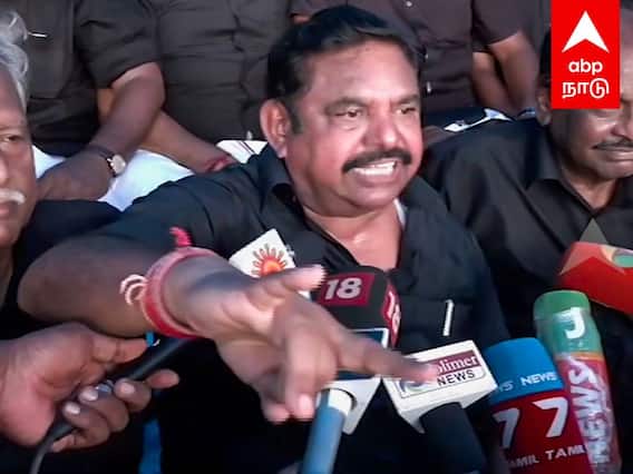 EPS Angry Speech : ”ஓபிஎஸ் - ஸ்டாலின் சந்திப்பு..அதிமுகவை அழிக்க சதி”.. இபிஎஸ் பகீர்..!