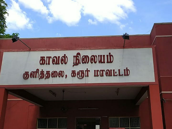 கரூர்:  ஷவர்மா கேட்டா தரமாட்டியா? பாஸ்புட் கடையை சூறையாடிய 9 பேர் கைது!