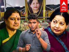Tehelka Report : SLOW POISON.. மோடி வார்னிங்.. சசியை வெளியேற்றிய 'ஜெ'.. டெஹல்காவின் பகீர் ரிப்போர்ட்