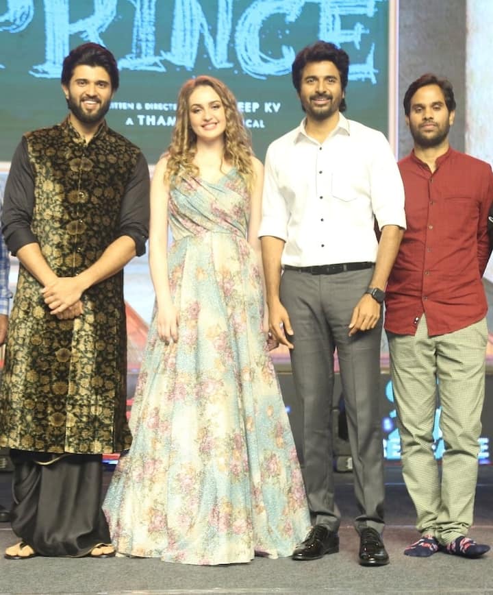 பிரின்ஸ் படக்குழுவினருடன் நடிகர் விஜய் தேவரகொண்டா