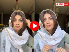 शिल्पा शेट्टी पर छाया भोजपुरी का खुमार, वीडियो देखकर आप भी कहेंगे- गजब है भाई