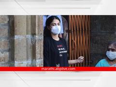 Rhea Chakraborty : तुरुंगातून बाहेर पडताना रिया चक्रवर्तीने वाटली मिठाई, कैद्यांसोबत धरला होता ठेका! ‘असा’ होता अभिनेत्रीचा तुरुंगातील शेवटचा दिवस..