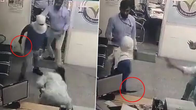 Trending Brave Woman Video woman bank manager fight robber video viral marathi news Viral Video : बँक लुटण्यासाठी आलेल्या दरोडेखोरांशी महिला बँक मॅनेजरची झटापट, पुढे काय घडलं पाहा व्हिडीओमध्ये