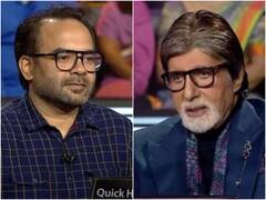 केबीसी 14 में 75 लाख के इस सवाल पर रोल ओवर कंटेस्टेंट विक्रम खुराना ने किया क्विट,क्या आप जानते हैं सही जवाब?