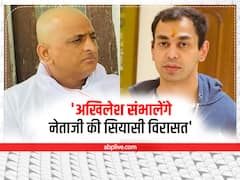 मुलायम सिंह यादव के छोटे बेटे प्रतीक यादव बोले- 'अखिलेश भैया संभालेंगे नेताजी की सियासी विरासत'