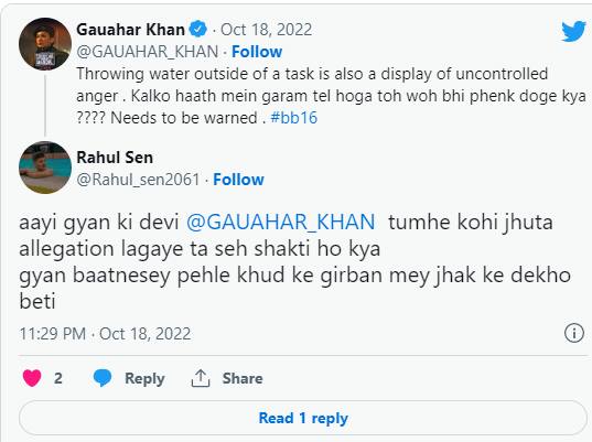 Bigg Boss 16: गोरी नागौरी ने अर्चना पर फेंका पानी, गुस्से में गौहर खान बोलीं-कल को गर्म तेल भी...