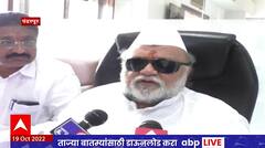 Pandharpur Vitthal Mandir Special Report : 7 मजली दर्शन मंडप पाडण्यास विरोध का?