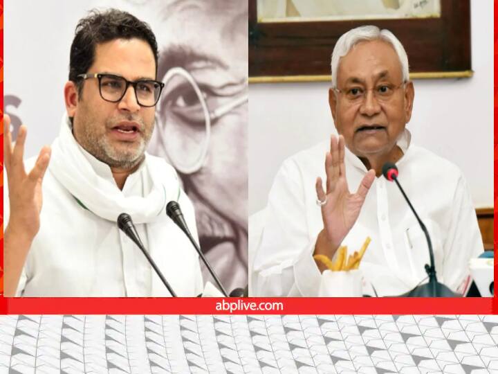 Bihar Politics: Prashant Kishor big statement Nitish Kumar is in touch with BJP Bihar Politics: 'बीजेपी के संपर्क में हैं नीतीश कुमार, फिर से जा सकते हैं साथ', प्रशांत किशोर का दावा