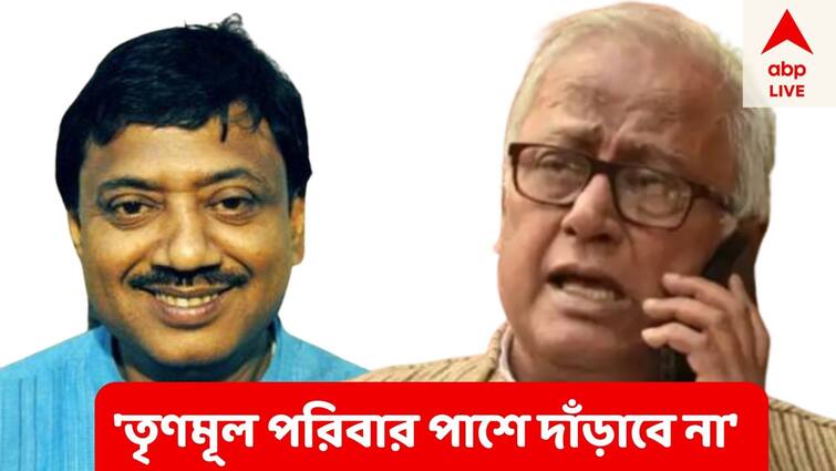 TMC MP Saugata Roy vocal against corruption, Minister Partha Bhowmik says TMC don't support corruption TMC : 'তৃণমূল পরিবার পাশে দাঁড়াবে না', দুর্নীতি নিয়ে একই মঞ্চ থেকে সরব পার্থ - সৌগত