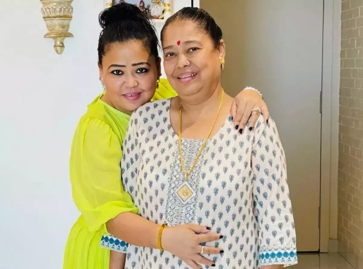 रिश्तेदारों के तानों और बुरी बातों से परेशान नहीं हुईं Bharti Singh, अपनी मां की परवरिश पर कही ये बड़ी बात!