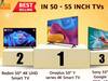 Amazon Diwali Sale: बंपर डिस्काउंट पर घर ले आएं ये 50 इंच का टीवी, ऑफर में मिल रहा है सिर्फ 25 हजार में