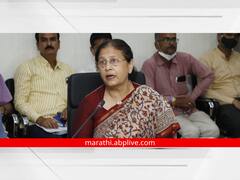 Aurangabad: खासदार फौजिया खान यांच्या घरी चोरी; पोलिसांकडून तपास सुरु