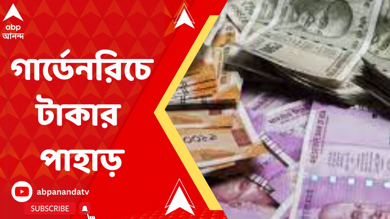 Room Sharing Latest News, Photos and Videos on Room Sharing ABP Ananda