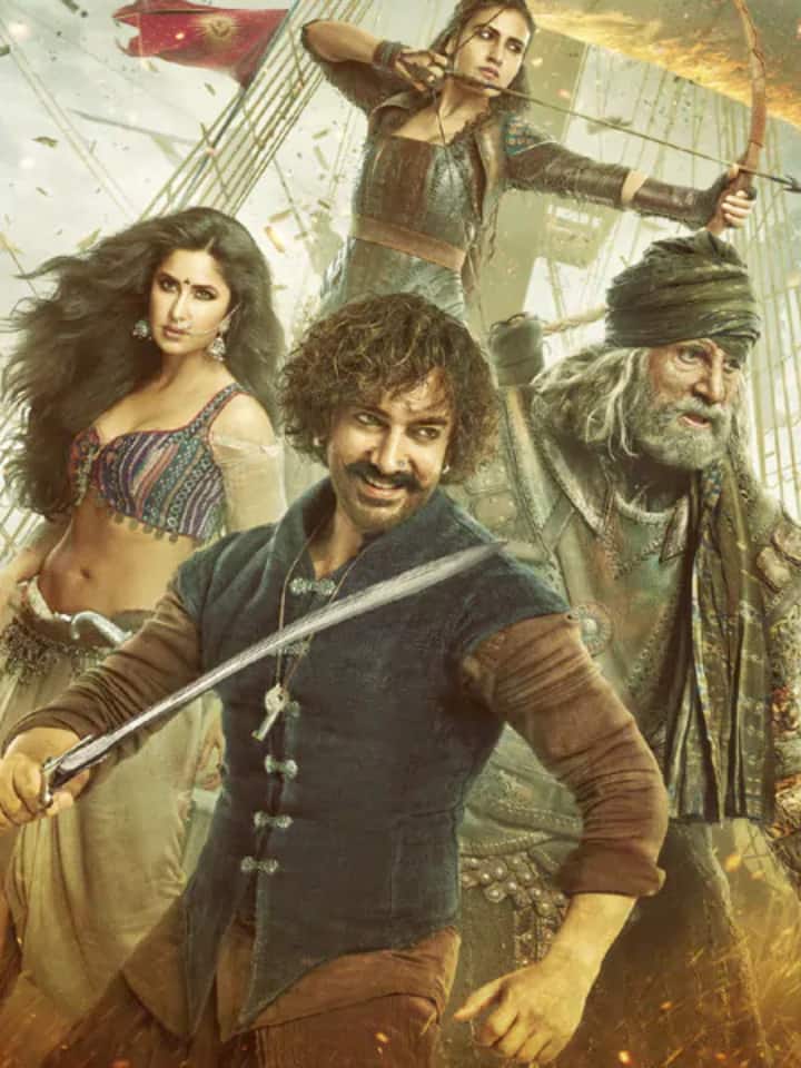 फिल्म 'ठग्स ऑफ हिंदूस्तान' (Thugs Of Hindostan) में फातिमा सना शेख का रोल पहले आलिया भट्ट को मिला था. रिपोर्ट्स के मुताबिक, स्क्रिप्ट सुनने के बाद आलिया को लगा था कि फिल्म की हीरोइन के पास करने के लिए बहुत कुछ नहीं है. ऐसे में उन्होंने इस ऑफर को स्वीकारने से मना कर दिया.