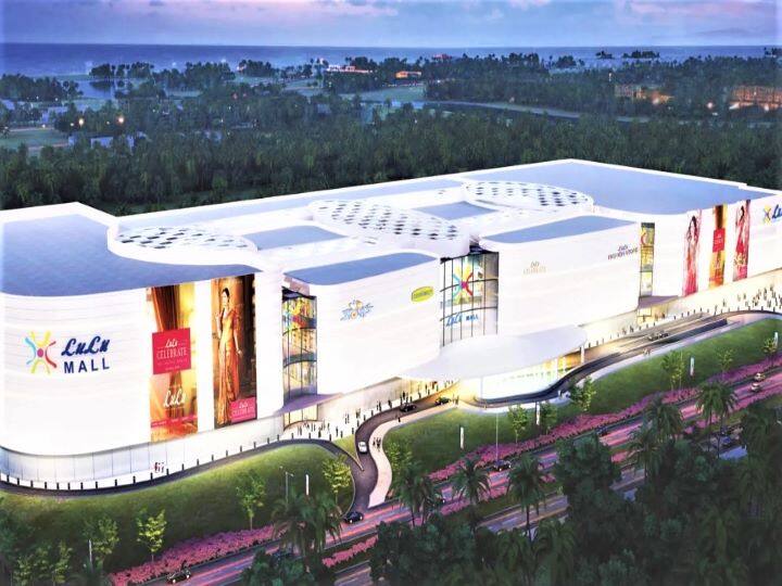 Lulu Group To Invest RS 3000 Crore to Set up India Biggest Mall at Ahmedabad Lulu Group: इस शहर को मिलेगी सबसे बड़े लुलु मॉल की सौगात, 3000 करोड़ से होगा तैयार, देखें क्या है खास
