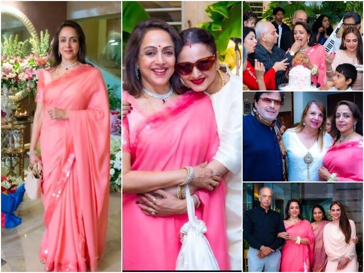 Hema Malini B'day Pics: बॉलीवुड की ड्रीम गर्ल हेमा मालिनी ने हाल ही में अपना 74वां बर्थडे सेलिब्रेट किया था. उनके जन्मदिन की पार्टी में उनकी फैमिली और फिल्म जगत के दोस्त शामिल हुए थे.