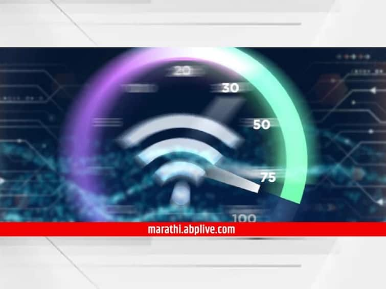 India slips one position in broadband and mobile internet speed global ranking Internet Speed In India: भारतात इंटरनेटचा वेग मंदावतोय; जगात पहिल्या 100 देशांतही समावेश नाही