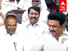 Nainar Nagendran Speech : மாடு கேட்ட நயினார்.. பங்கம் செய்த அப்பாவு.. புன்னகைத்த முதல்வர்..