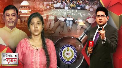 GKSS Part 2 (18.10.22): TET agitation turns into fasting movement, know in details GKSS Part 2 (18.10.22): অনশনে টেট আন্দোলনকারীরা, মানিকের বিরুদ্ধে এখনই কড়া পদক্ষেপ নয়, নির্দেশ সুপ্রিম কোর্টের