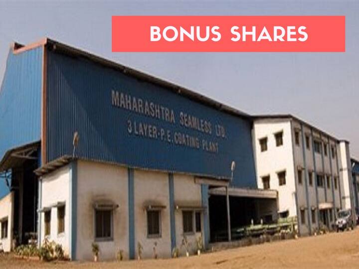 Maharashtra Seamless declares 1 for 1 Bonus shares, check details Maharashtra Seamless Bonus shares: ఒక షేర్‌ కొంటే మరొకటి ఫ్రీ - మహారాష్ట్ర సీమ్‌లెస్‌ బోనస్‌ ఇష్యూ