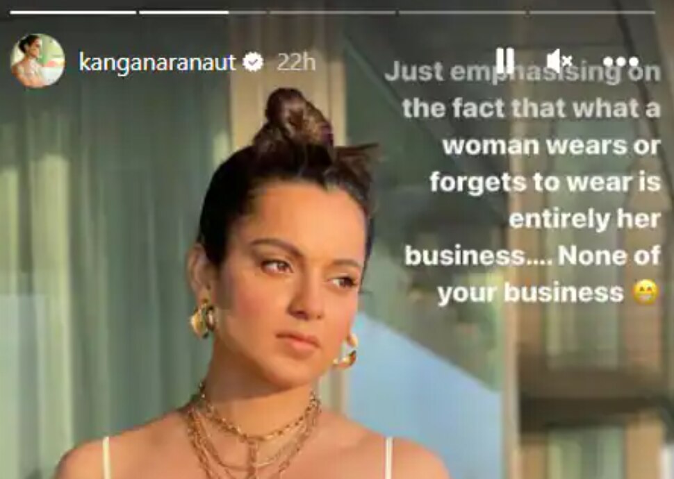 Kangana Ranaut : “பெண்கள் விரும்பிய உடையை அணியலாம்; இதில் யாருக்கும் உரிமை இல்லை ” - கங்கனா