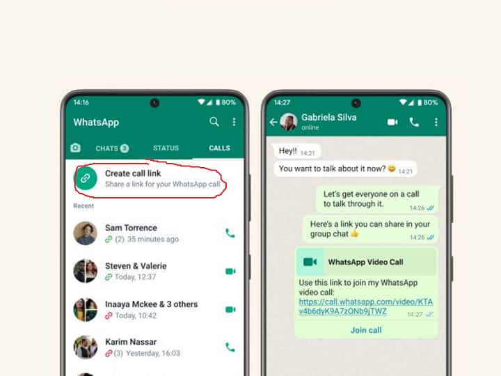WhatsApp में आया नया फीचर, नाम है 'कॉल लिंक'- ये वीडियो कॉल को बेहद आसान बना देगा WhatsApp launched Call Links Feature know how it works WhatsApp में आया नया फीचर, नाम है 'कॉल लिंक'- ये वीडियो कॉल को बेहद आसान बना देगा