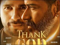 अजय देवगन की ‘थैंक गॉड’ को सुप्रीम कोर्ट से मिली राहत, फिल्म पर रोक लगाने वाली याचिका पर तुरंत सुनवाई से इनकार