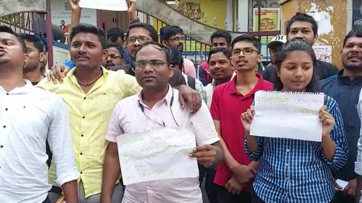 महाज्योतीचा कारभार नीट नसल्याने आम्हाला संघर्ष करावा लागत आहे, असं विद्यार्थ्यांचं म्हणणं आहे.