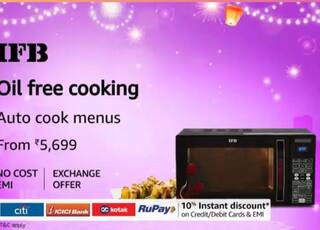 અમેઝોન સેલના અંતિમ દિવસોમાં માઇક્રોવેવ પર સ્પેશ્યલ ઓફર, 6 હજારથી ઓછા રૂપિયામાં ખરીદો IFB Microwave