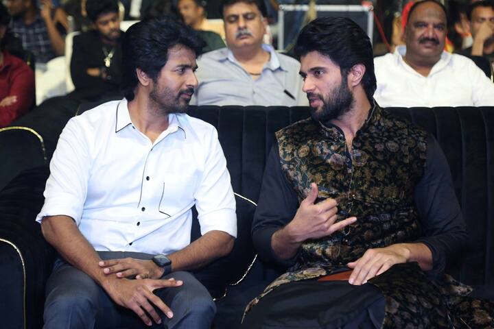 சிவகார்த்திகேயனும் விஜய் தேவரகொண்டாவும்