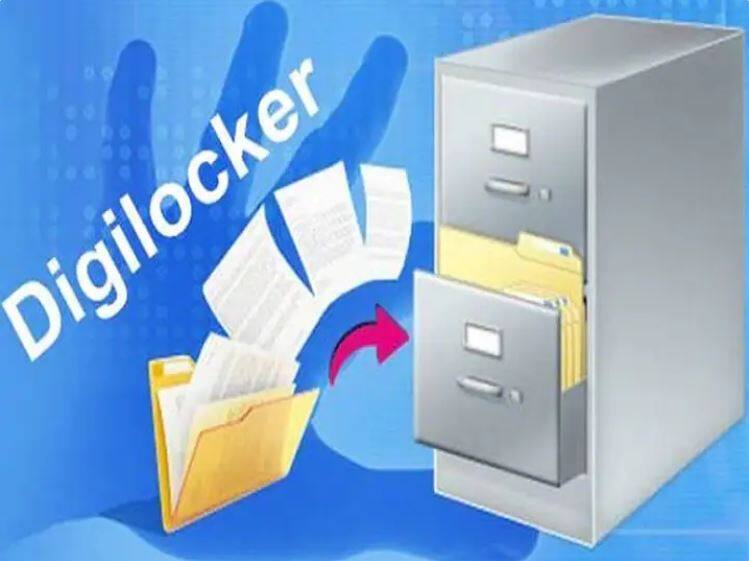 digilocker-facility-how-to-download-pension-certificate-through-digilocker-know-step-by-step-process Digilocker App: ঘরে বসেই ডিজিলকারে পান পেনশন সার্টিফিকেট, এই সহজে ধাপে হাতে শংসাপত্র