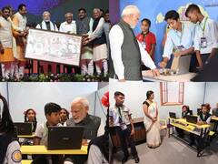 PM Modi Gujarat Visit: ગાંધીનગરમાં મિશન સ્કૂલ ઓફ એક્સીલેન્સના ઉદ્ઘાટન બાદ વિદ્યાર્થીઓને મળ્યા PM મોદી, જુઓ ફોટો