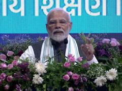 गुजरात में पीएम मोदी ने मिशन स्कूल ऑफ एक्सीलेंस का किया उद्घाटन, बोले- गुजरात की शिक्षा व्यवस्था हुई स्मार्ट