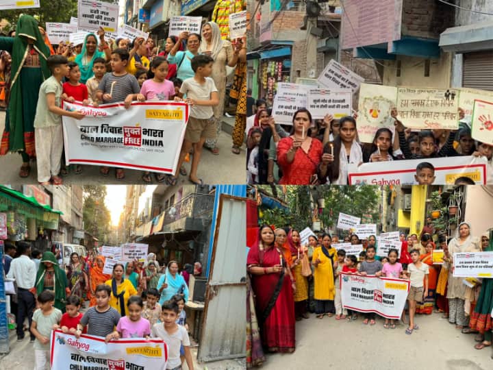 Kailash Satyarthi Foundation launched Child Marriage Free India campaign in Delhi ann Delhi News: नोबेल विजेता कैलाश सत्‍यार्थी ने छेड़ा 'बाल विवाह' के खिलाफ अभियान, महिलाएं और बच्चे हुए शामिल