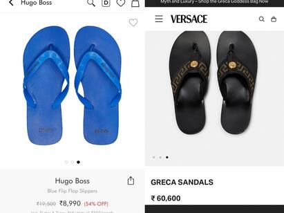 Hugo Boss is selling bathroom slippers for ₹8,990. Would you buy it? எதே! தள்ளுபடி விலையே ரூ. 8 ஆயிரமா? இணையத்தில் வைரல் ஆகும் பாத்ரூம் செப்பல்!