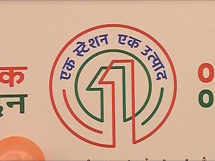 नागपूर मध्यवर्ती कारागृहातील कैद्यांनी निर्माण केलेल्या वस्तू रेल्वे स्थानकावर विक्री करण्याचा हे देशातील पहिलाच उपक्रम आहे.