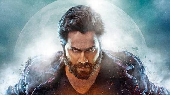 Bhediya Trailer Review | Varun Dhawan भेड़िया बनकर बॉक्स ऑफिस को बचाएंगे | ENT LIVE