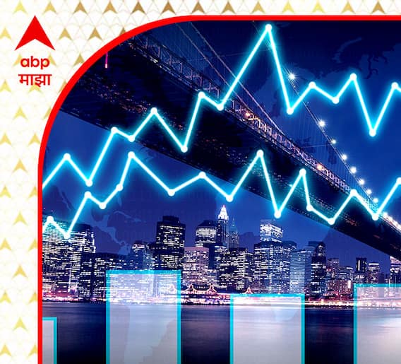 Stock Market Closing Bell टॉप 10 आढावा!