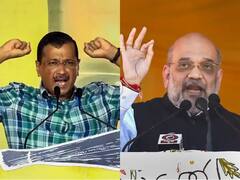 MCD Election: અમિત શાહના નિવેદન બાદ કેજરીવાલે કહ્યું- 'તમારાથી નહી થાય, અમે કરીને બતાવીશું'