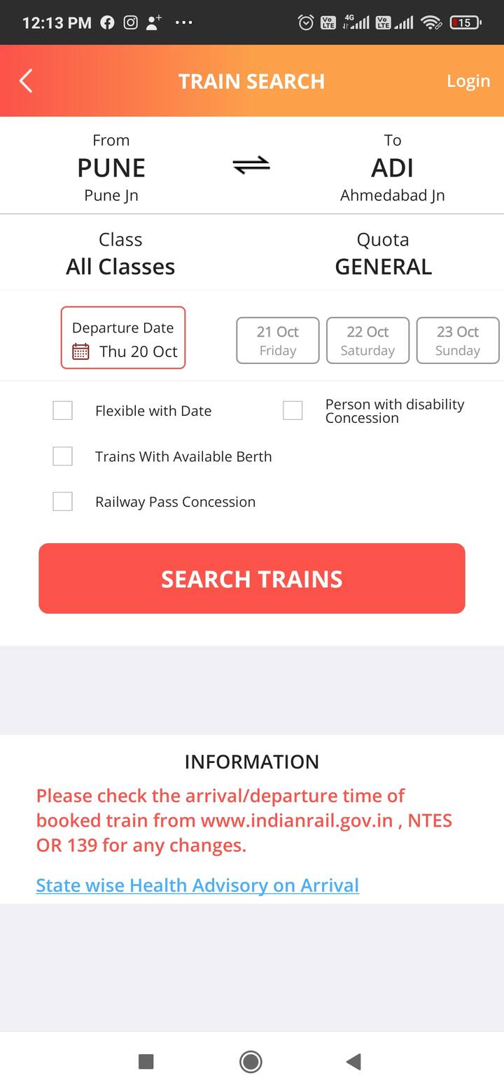 तिकीट बुकी करताना तुमच्या इंटरनेट कनेक्शनचा वेग वेगवान असावा, कारण जास्त ट्राफिकमुळे तत्काळ बुकिंग विंडो उघडण्यापूर्वीच IRCTCची वेबसाइट मंद होते.