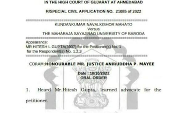 Vadodara: દેવી-દેવતાઓના વિવાદાસ્પદ ચિત્ર બનાવનાર કુંદન કુમારના વકીલે શું કરી રજુઆત